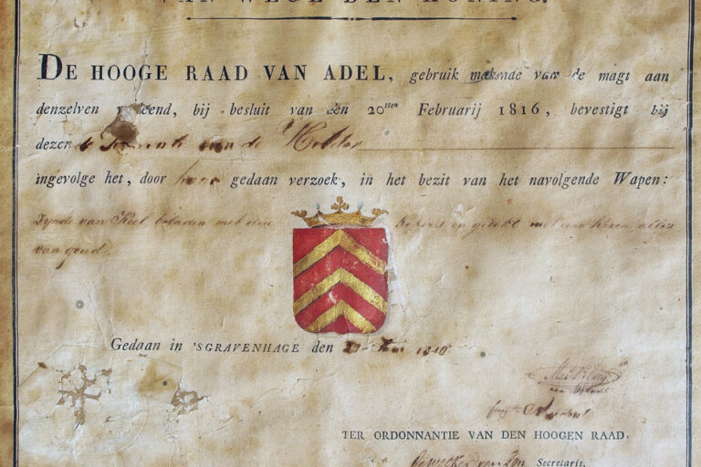 Coat of arms of Den Helder Huisduinen Noordkop