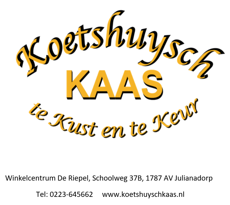 Koetshuysch cheese logo
